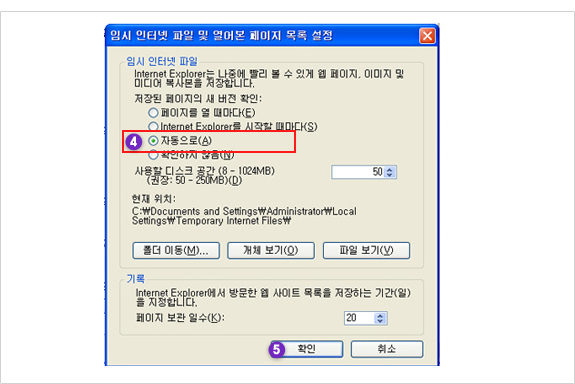 플러그인 오류